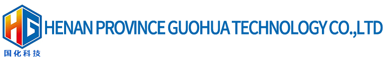 Henan Province Guohua Technology Co.,LTD
