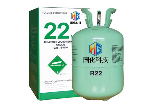 二氟一(yī)氯甲烷（R22）